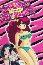 Watch Urusei yatsura 5movies